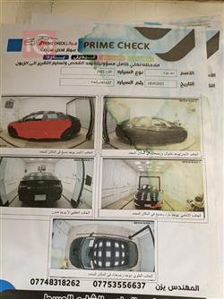 هیۆندای ئەلەنترا